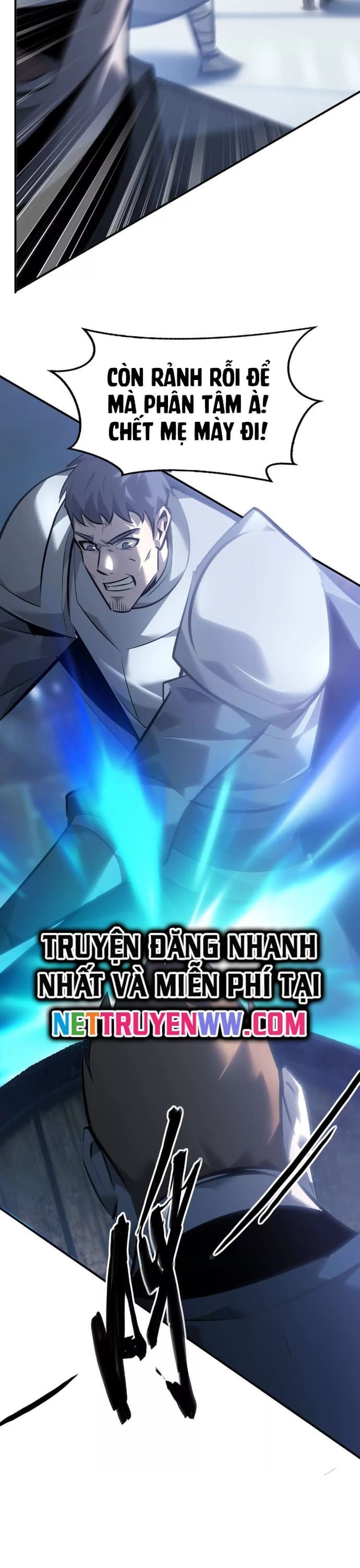 võng du chi thiên hạ vô song chapter 69 26