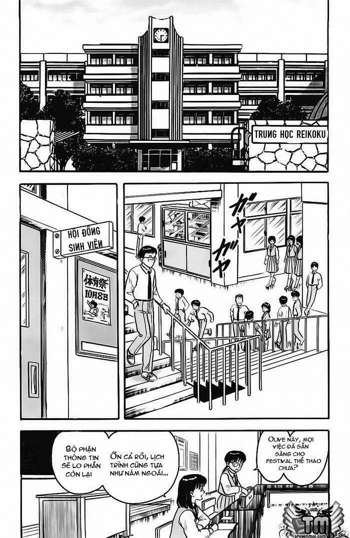 break shot chapter 43 2