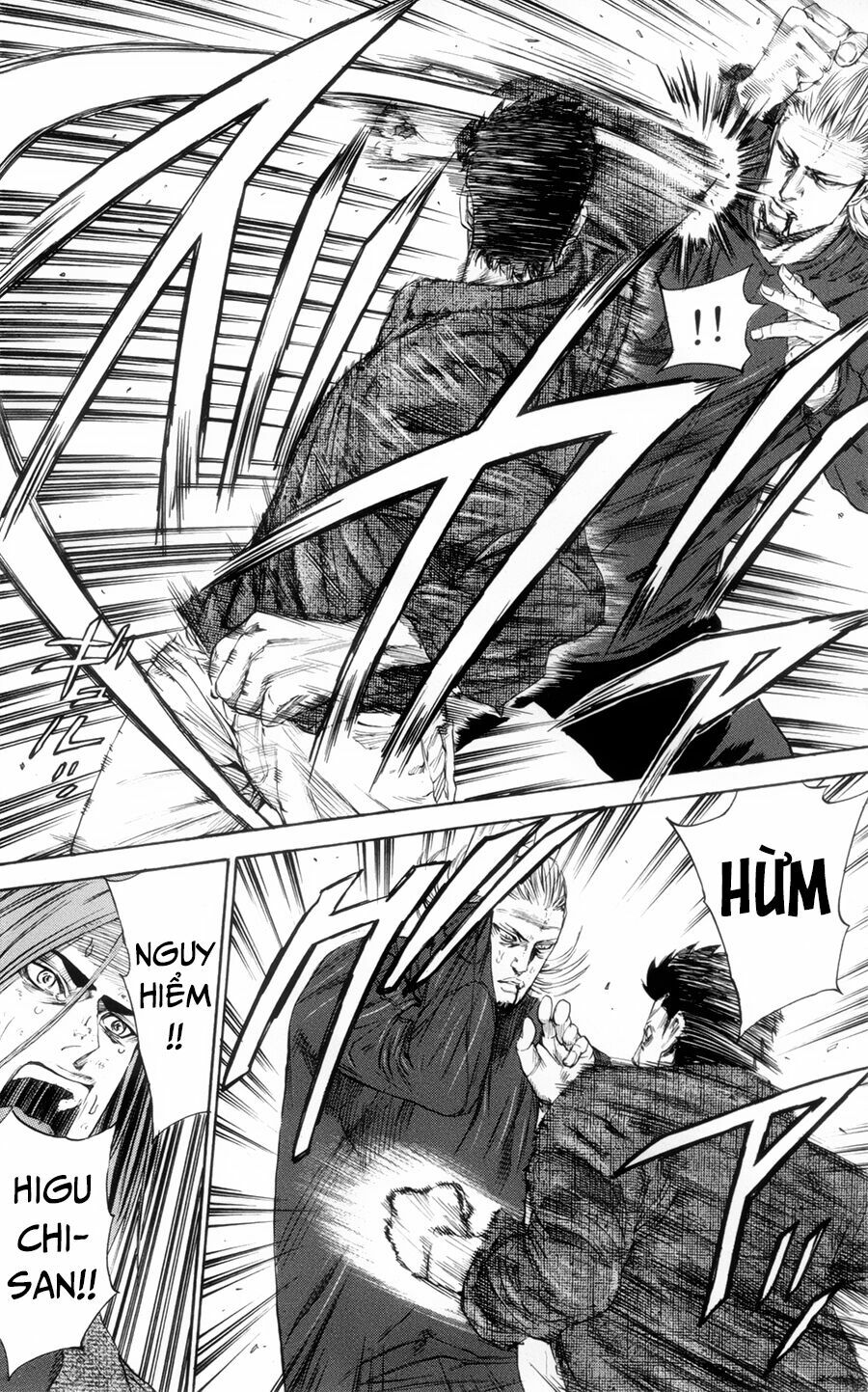 a-bout! chapter 114 10