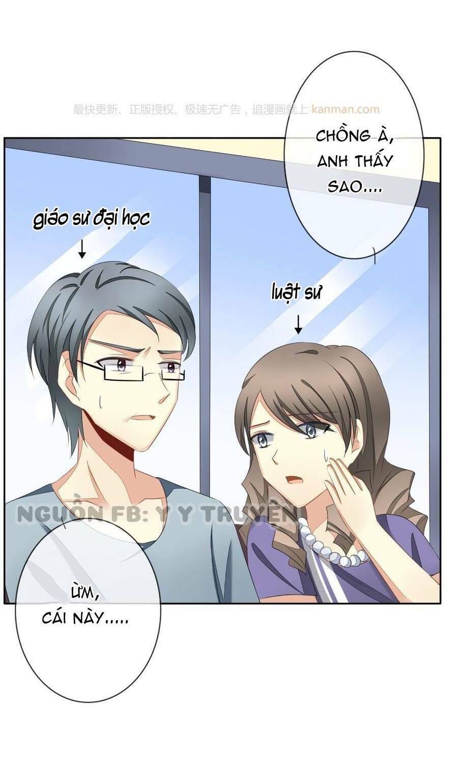 vị hôn thê bỏ trốn chapter 53 21