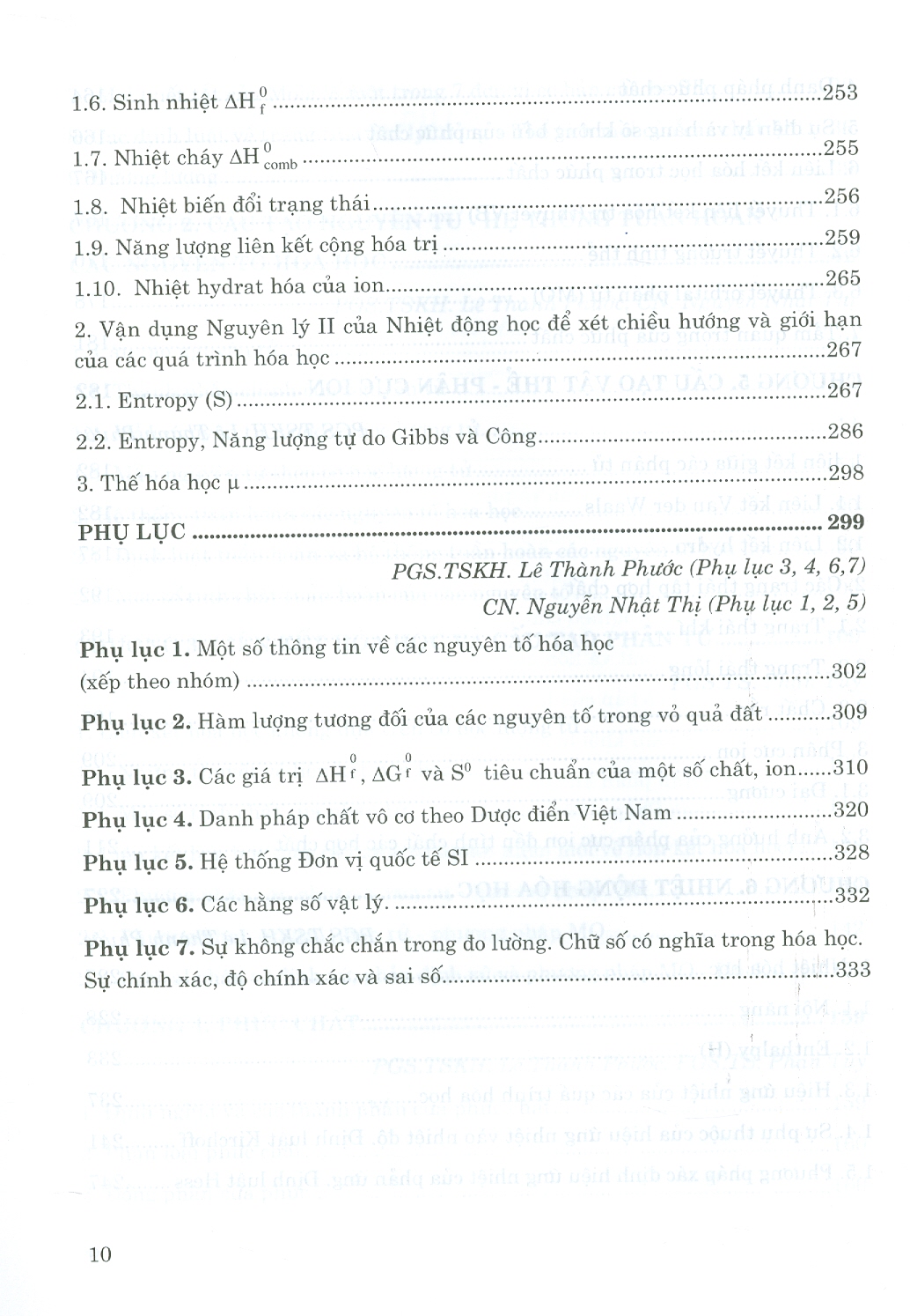 Hóa Đại Cương - Vô Cơ - Tập 1: Cấu Tạo Chất Và Nhiệt Động Hóa Học (Sách đào tạo Dược sĩ Đại học) (Xuất bản lần thứ tư có sửa chữa và bổ sung - năm 2023)