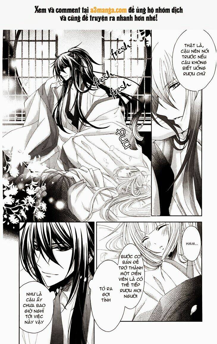 hana wa sakura yori mo hana no gotoku chapter 4 21