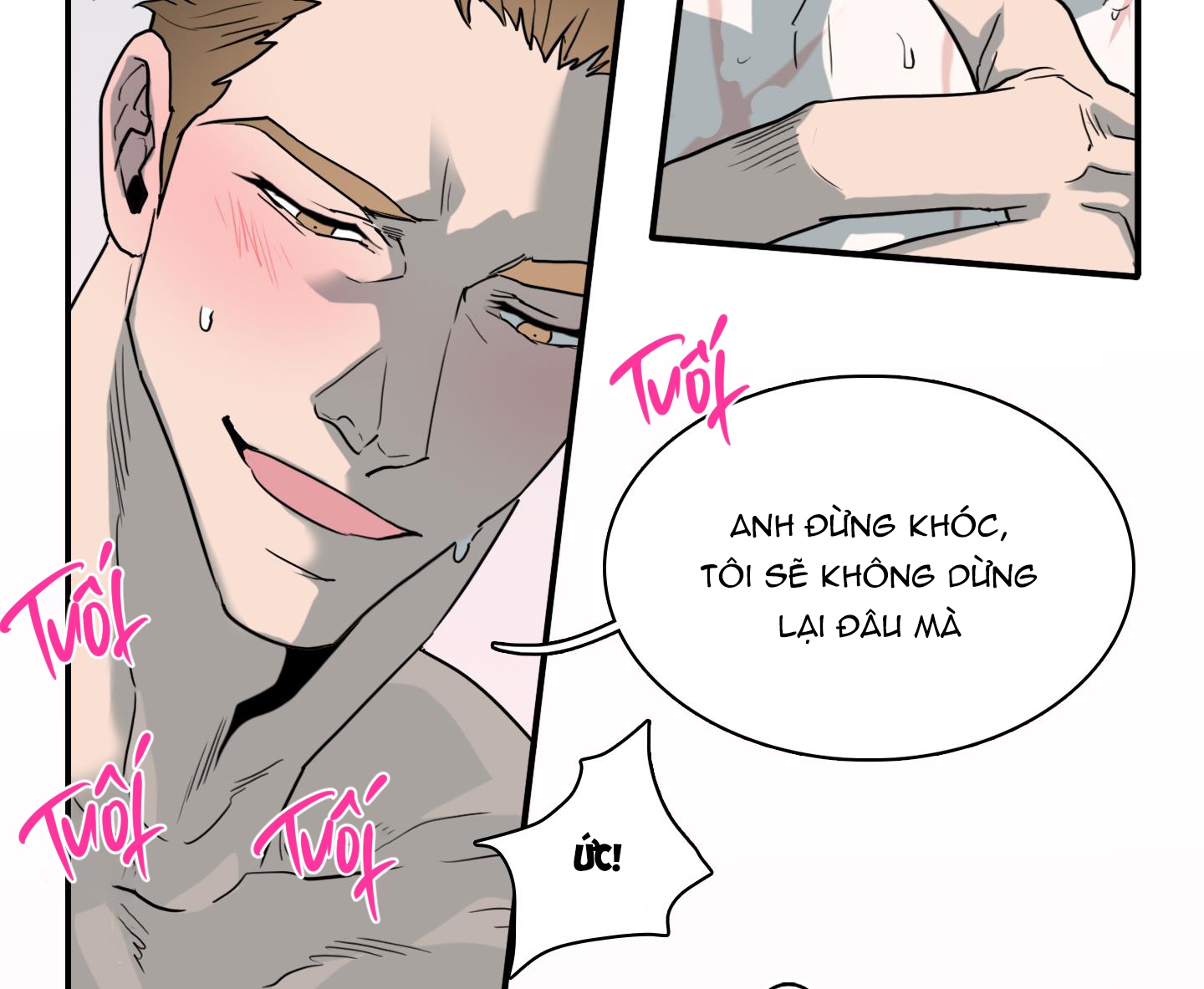 dear door chapter 141 62