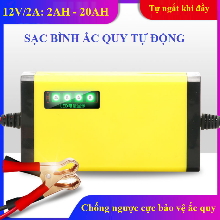 Sạc bình ắc quy 12V 2A 4AH-20AH VÀNG RẺ thông minh tự ngắt khi đầy chống ngược cực sạc ắc quy xe máy