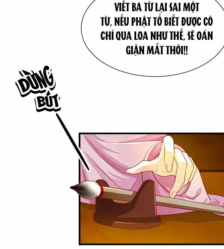 y hậu lệ thiên chapter 23 12