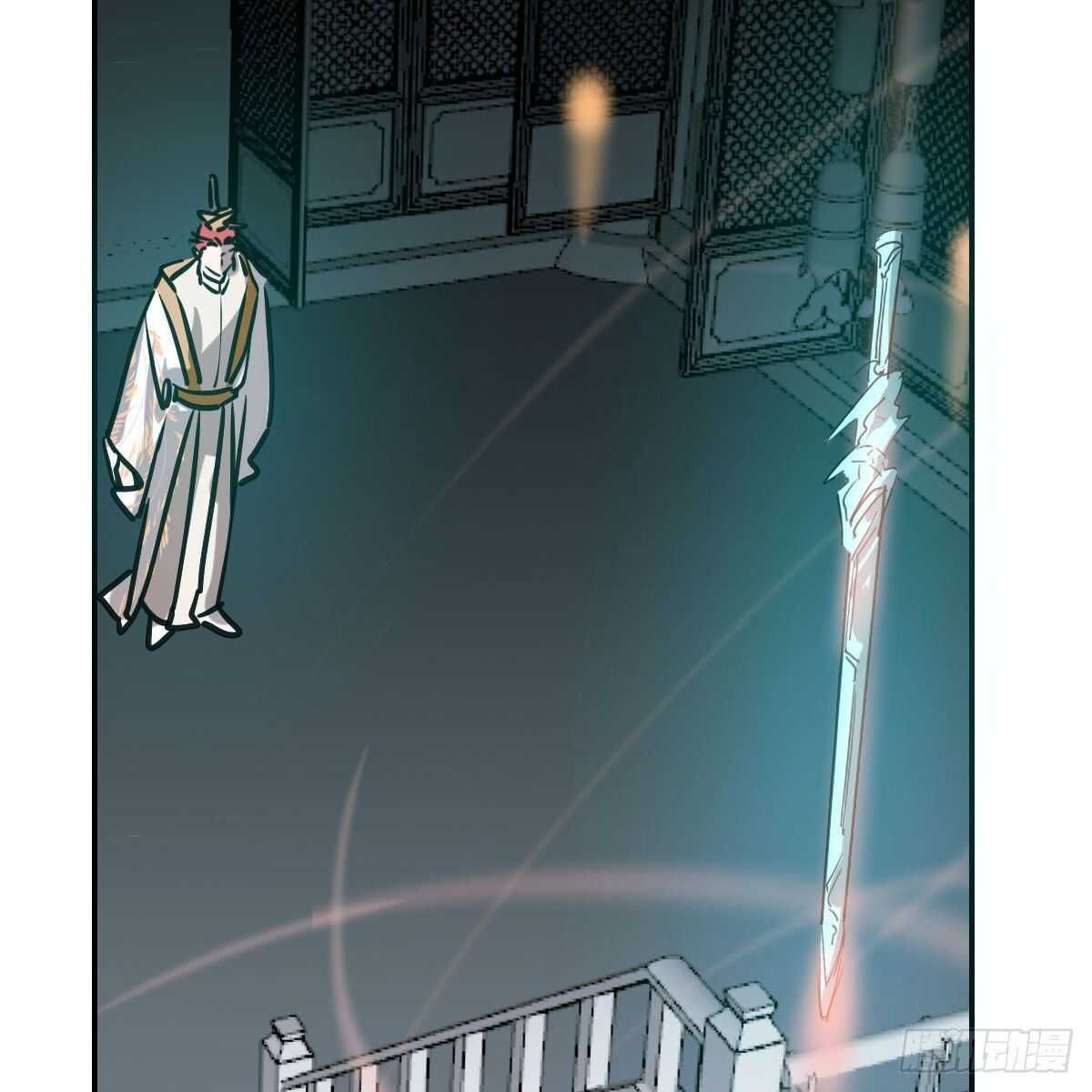 Bắt Lấy Ngao Ngao chapter 87 - Trang 3
