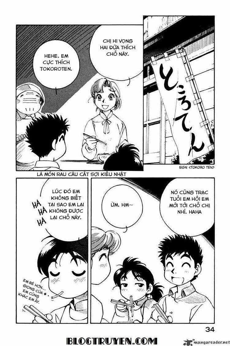 yokohama kaidashi kikou. chapter 45 11