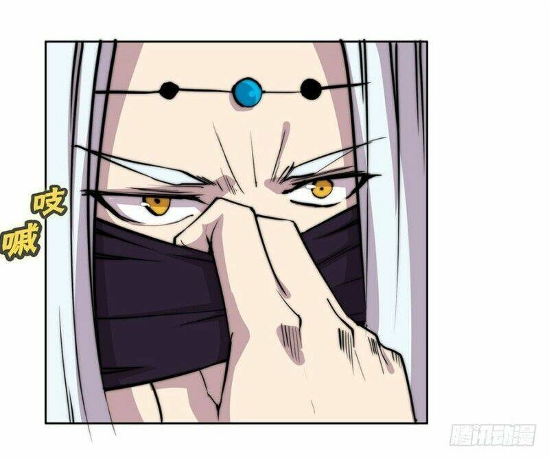 cuộc sống thoái ẩn của võ lâm chi vương chapter 98 40