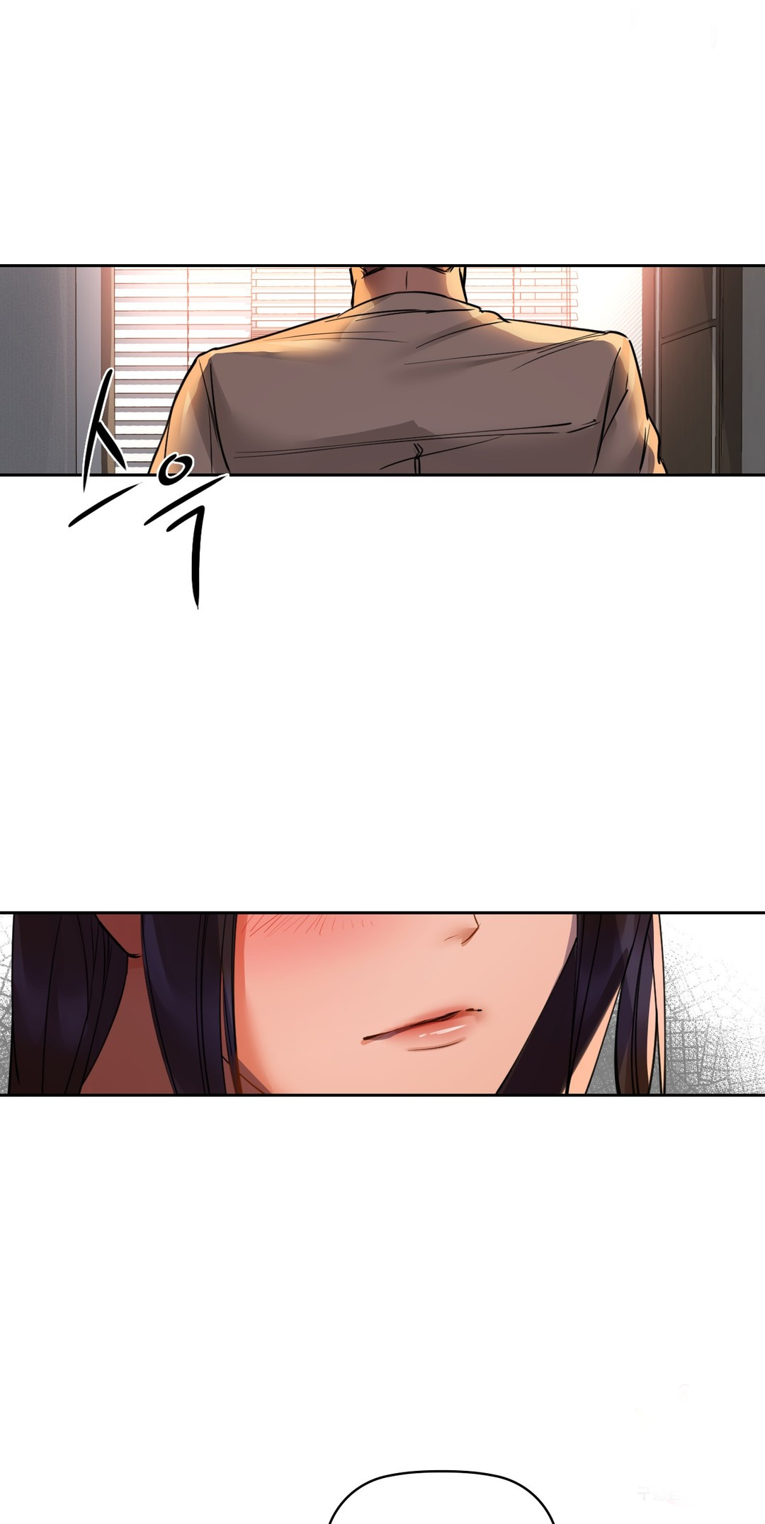 caffeine chapter 6 9