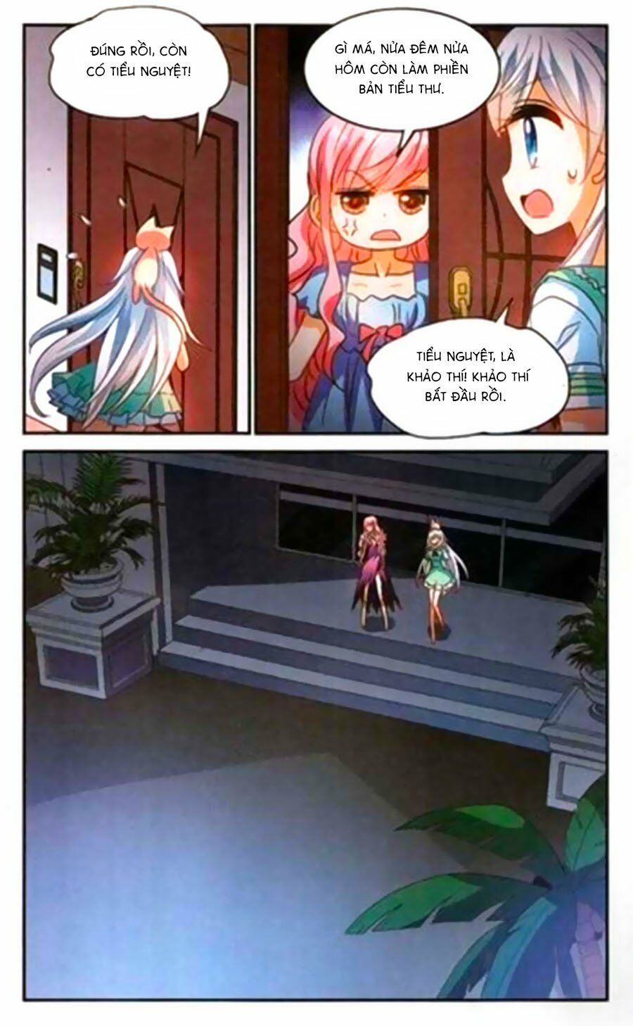 tô tịch kỳ quái chapter 76 19