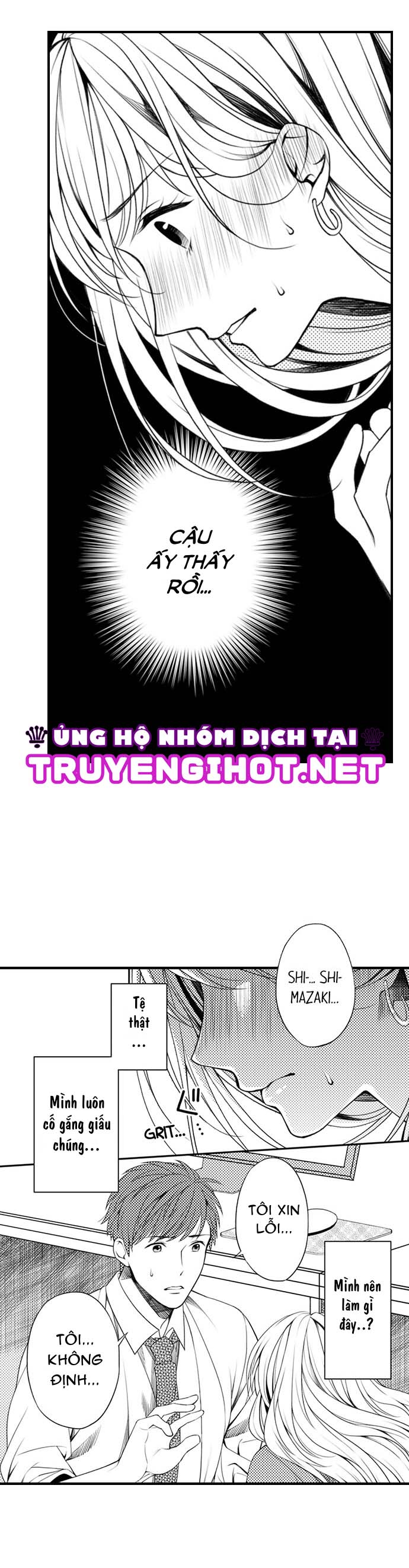 ngực nhỏ liệu có dễ bị kích thích? (full) chapter 2.1 4