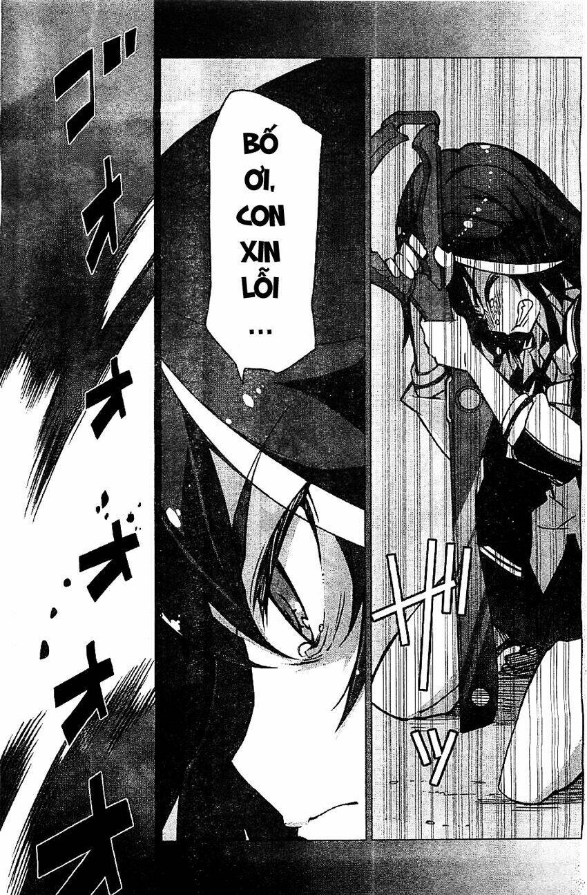 kill la kill chapter 2.1 12