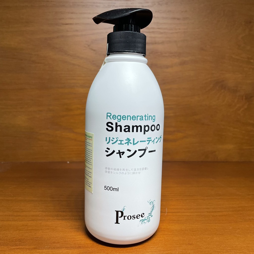 Dầu gội dành cho tóc sau hóa chất uốn nhuộm Prosee As10 Regenerating Shampoo 500ml