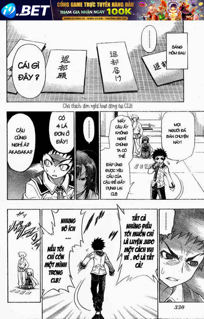 medaka box chapter 0 25