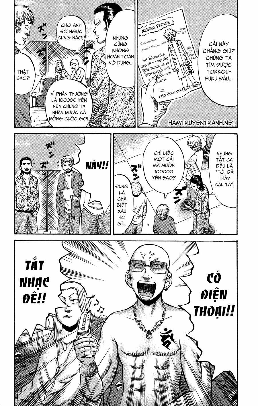 nanba mg5 chapter 20 3