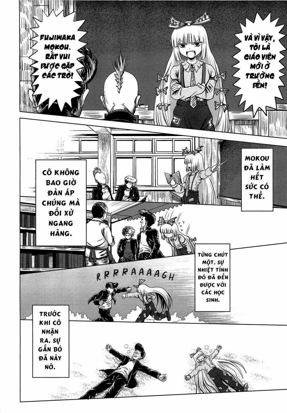 touhou- acguy -oneshot chapter 1 12