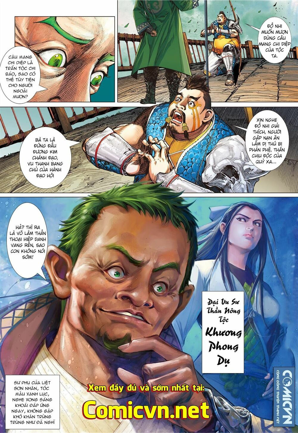 sơn hải kinh truyện chapter 55 28