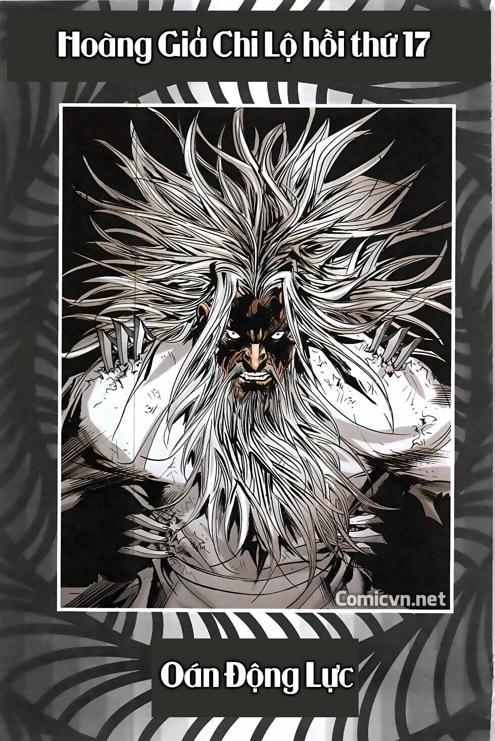 hoàng giả chi lộ chapter 17.1 2