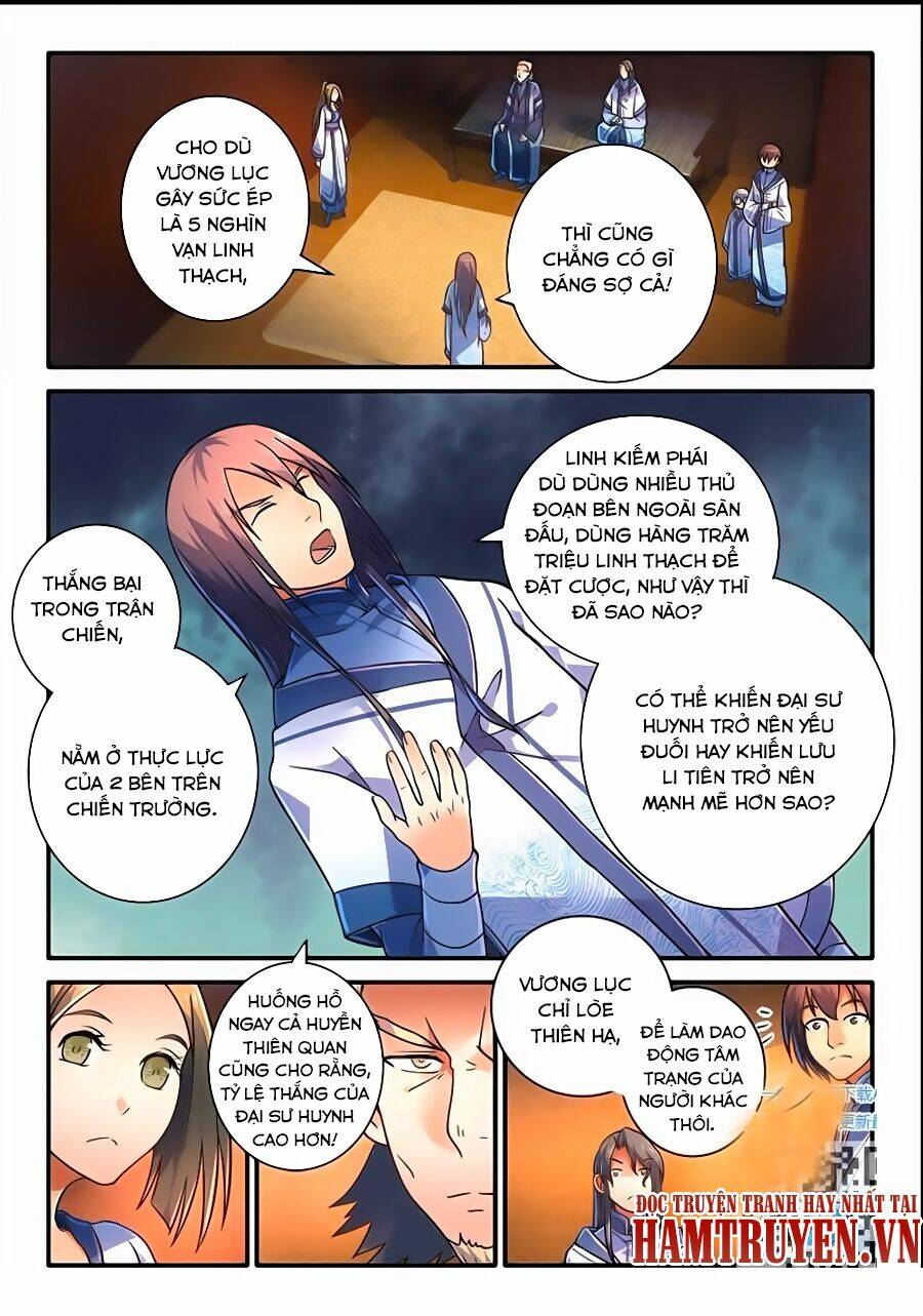 trước kia có tòa linh kiếm sơn chapter 225 3