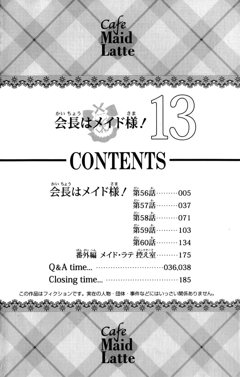 khi sếp là hầu bàn chapter 56 4