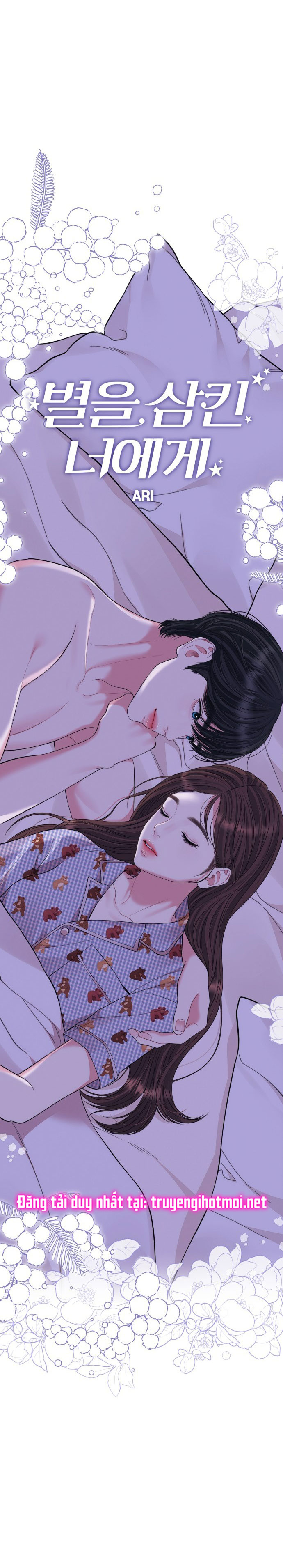 gửi em người đánh cắp những vì sao - to you who swallowed a star chapter 147.2 18