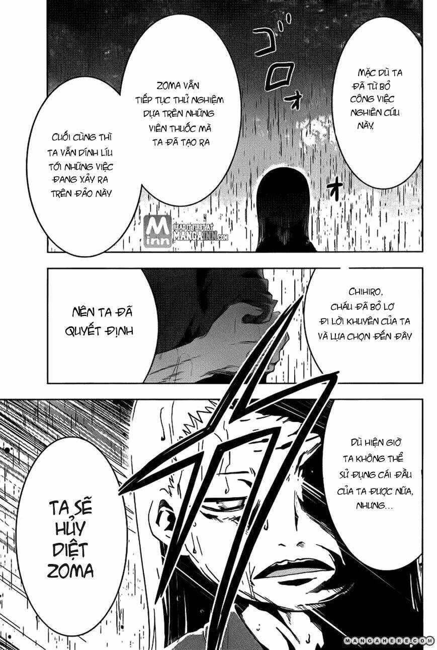 sanka rea chapter 38 16