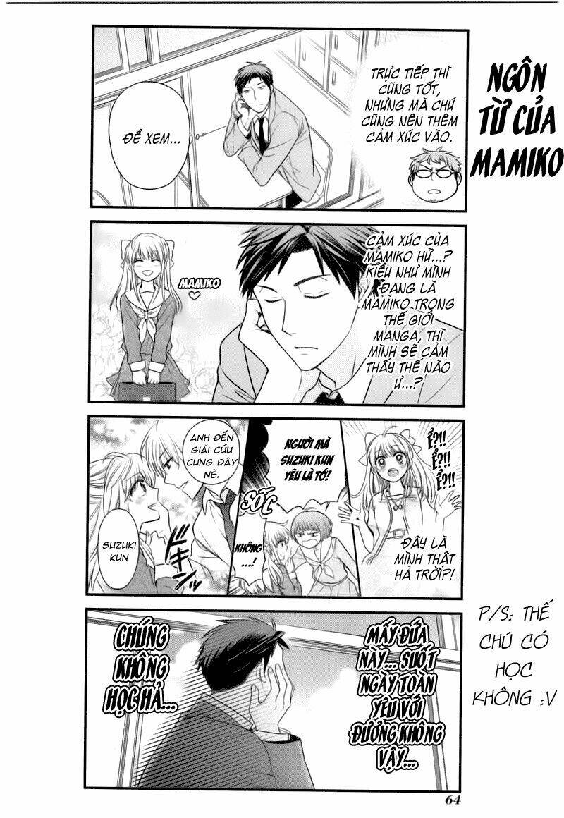 gekkan shoujo nozaki-kun chapter 15 6