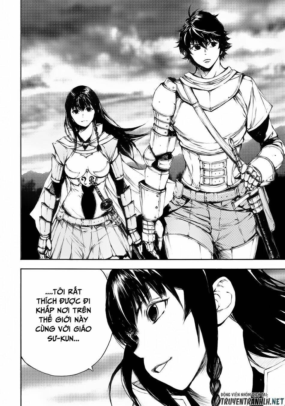 eden (tsuruoka nobuhisa) chapter 21 23