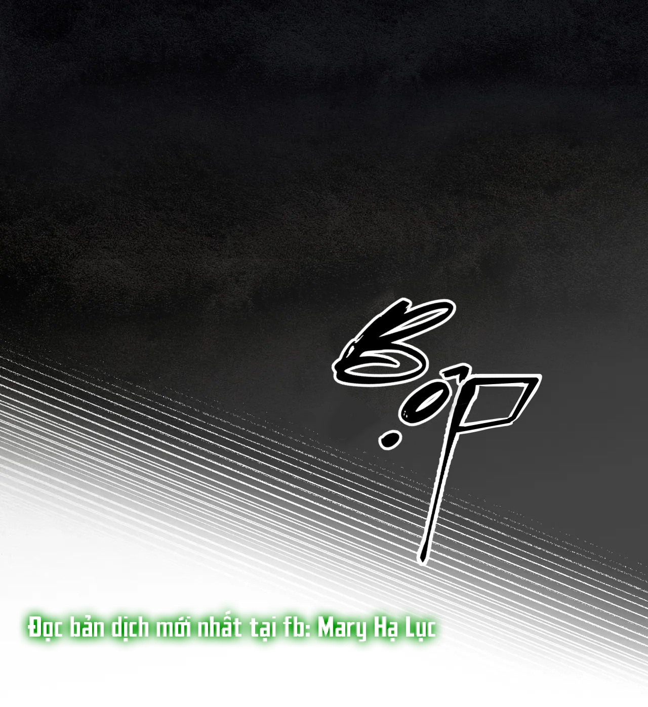 [18+] trượng kiếm tựa hoa chapter 11.1 14