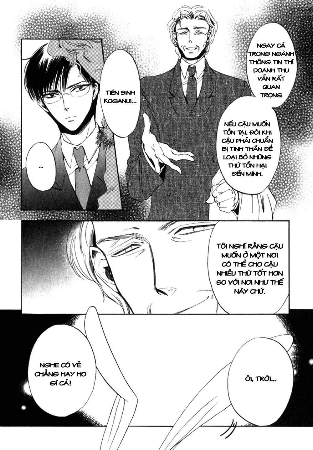 tenki yohou no koibito chapter 1 30