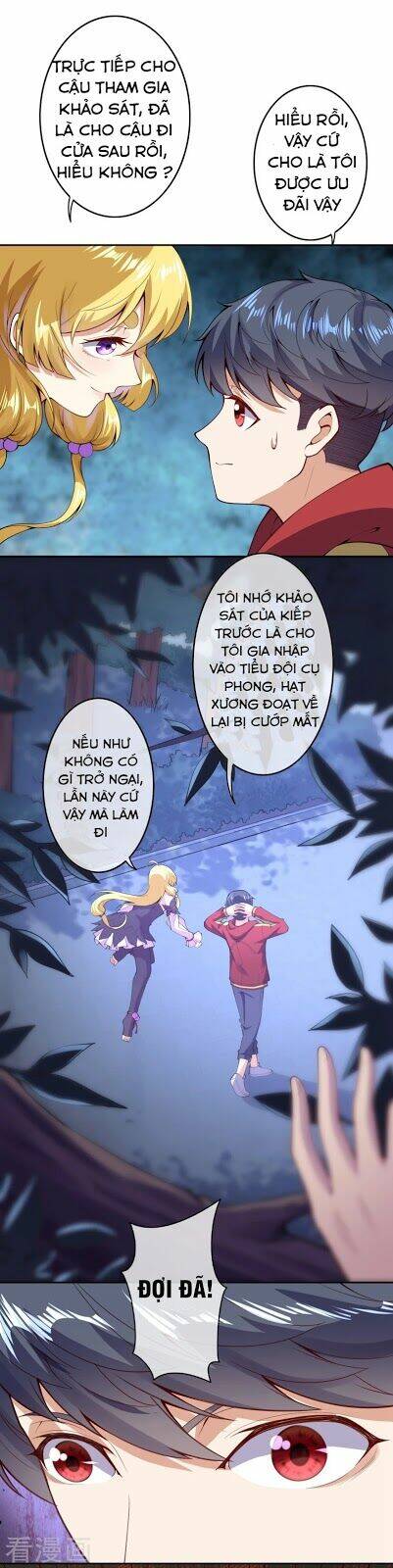 đô thị hộ hoa tiên tôn chapter 6 14