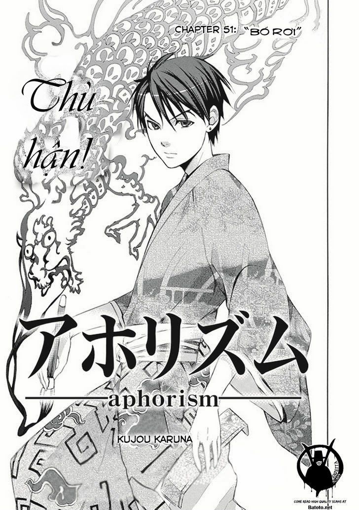 aphorism chapter 51 6