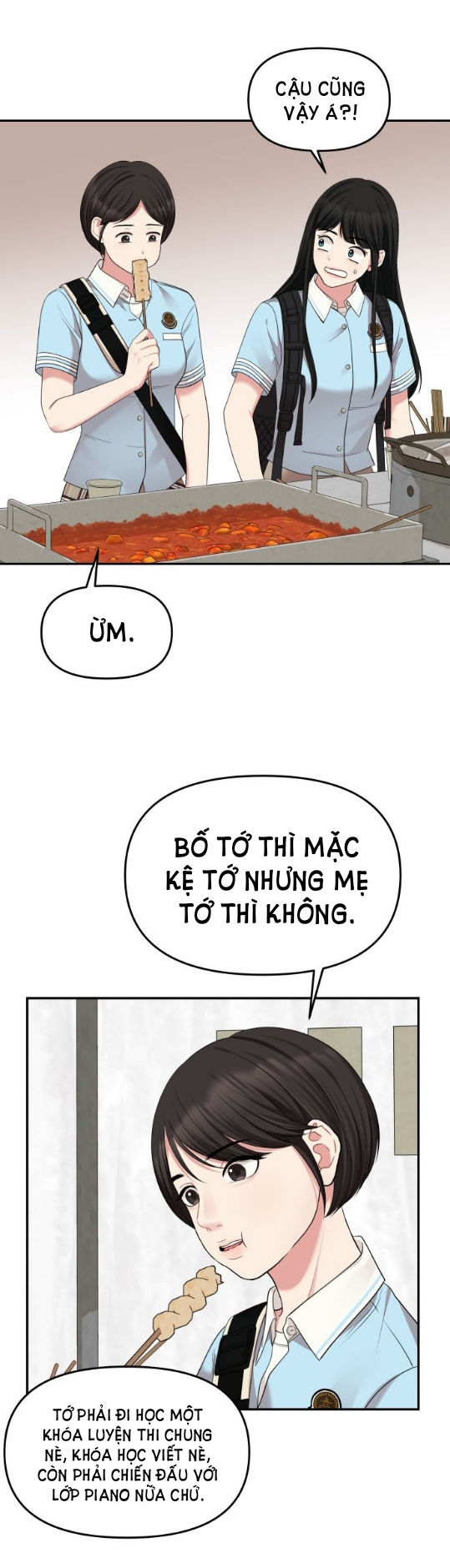 gửi em người đánh cắp những vì sao - to you who swallowed a star chapter 41.2 17