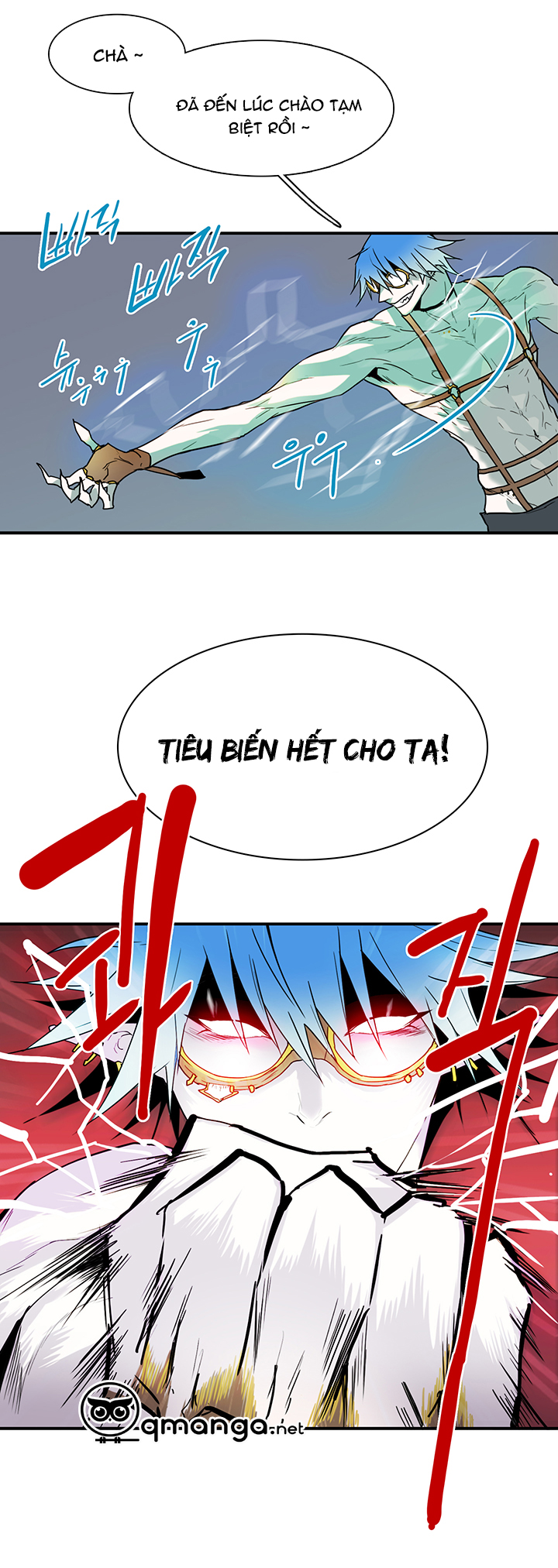 dear door chapter 59 5