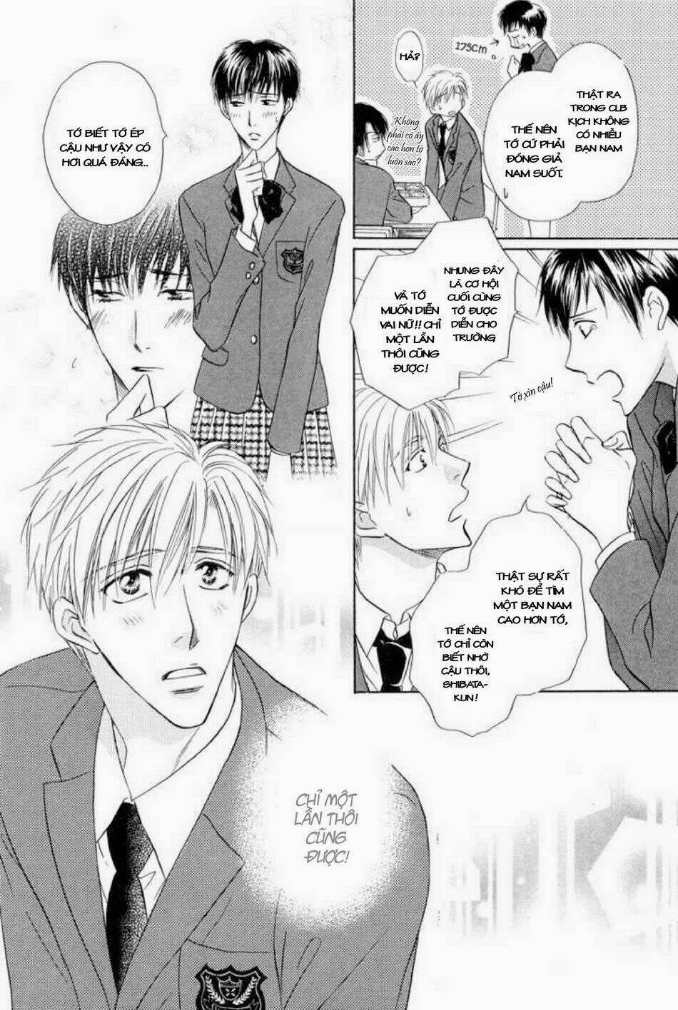 soba ni oitene chapter 2 10