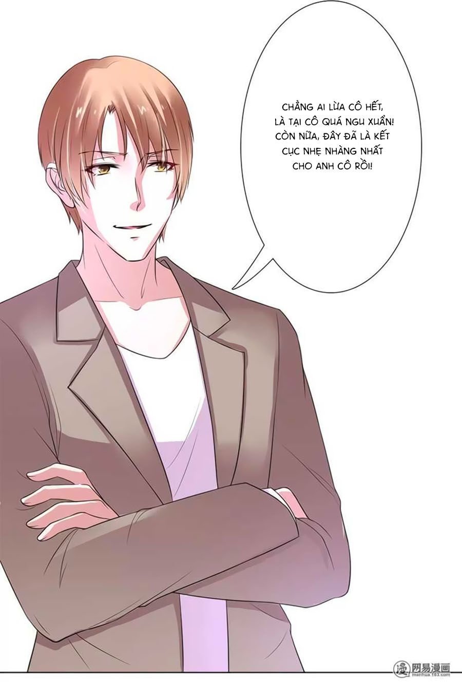 watashi wo hitorijime ni shite chapter 56 15