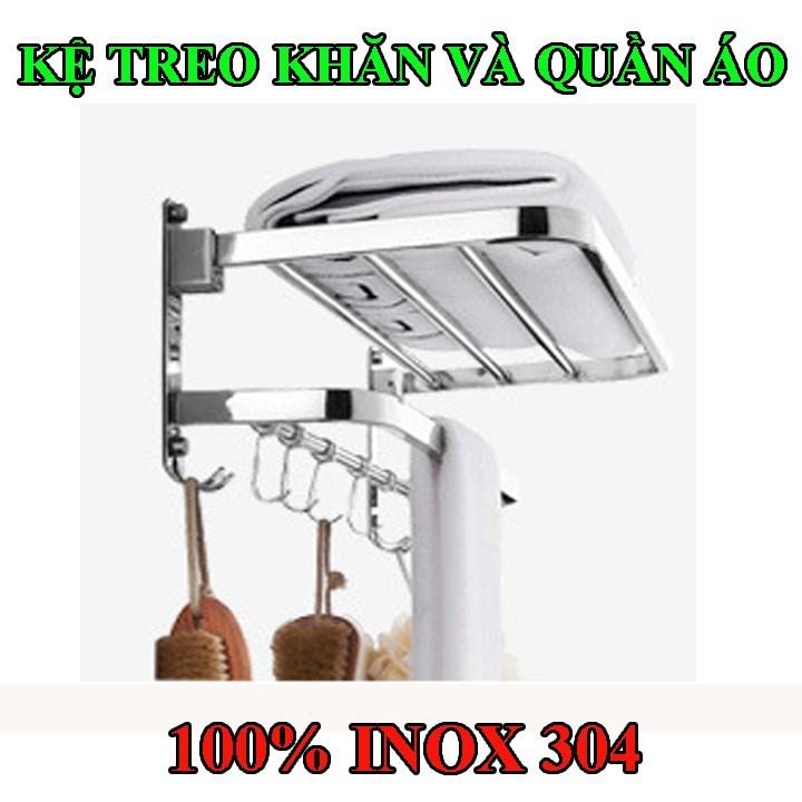 Kệ treo khăn và quần áo nhà tắm - 100% INOX 304