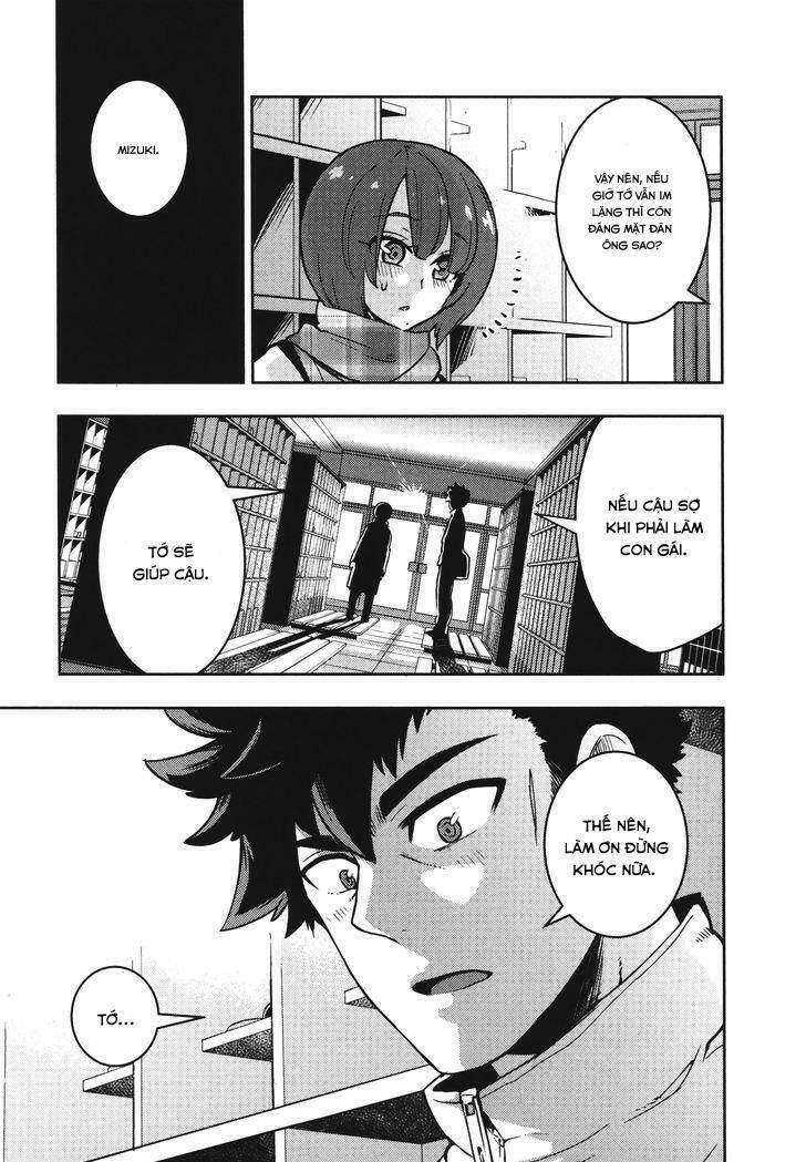 boku girl chapter 104 8