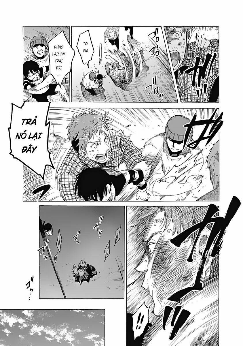 rapaz theme park chapter 1 36