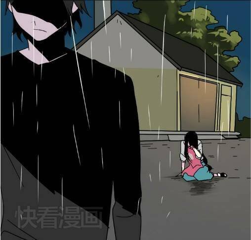 phần mềm thẩm mỹ chapter 38 31