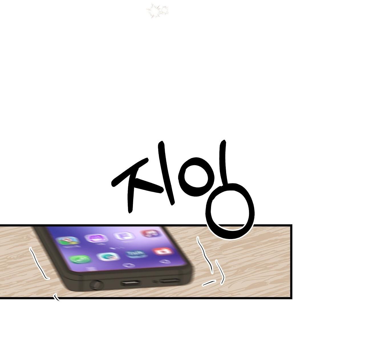 đứa bé là con tôi chapter 52.2 10