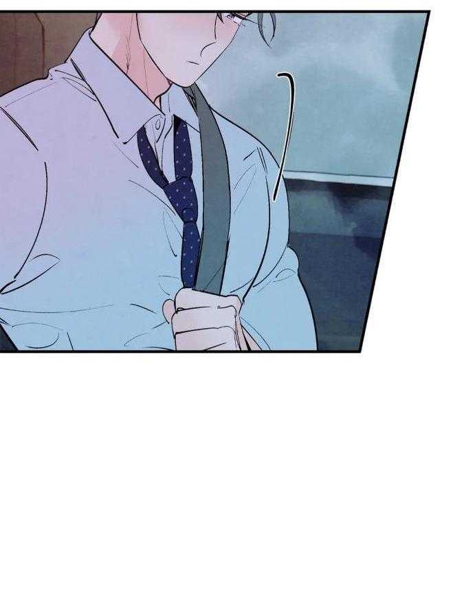 đậm tình nồng say chapter 18 37