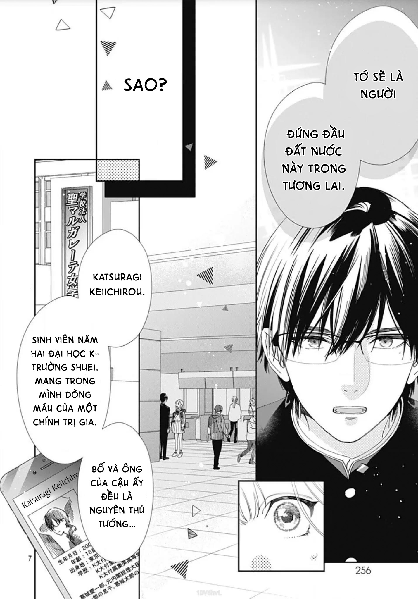 hayaku shitai futari chapter 1.1 8