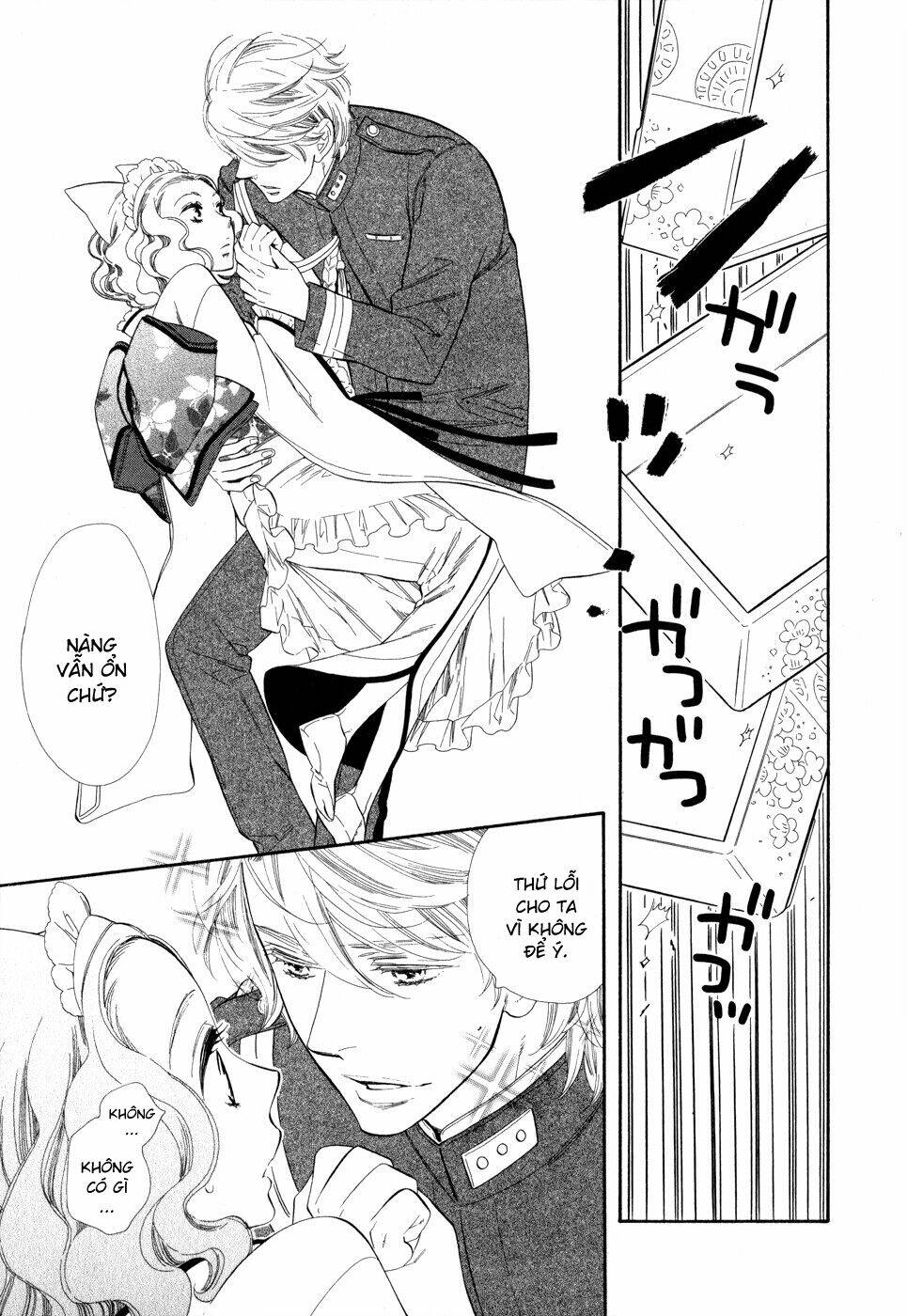 otome youkai zakuro chapter 2 11