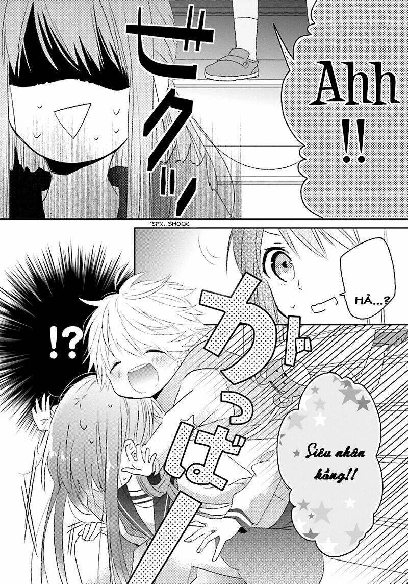 hoshikuzu gakuen c course chapter 2 7