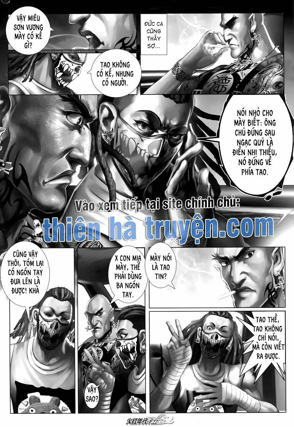 hỏa hồng niên đại hắc cốt đường chapter 1180 13