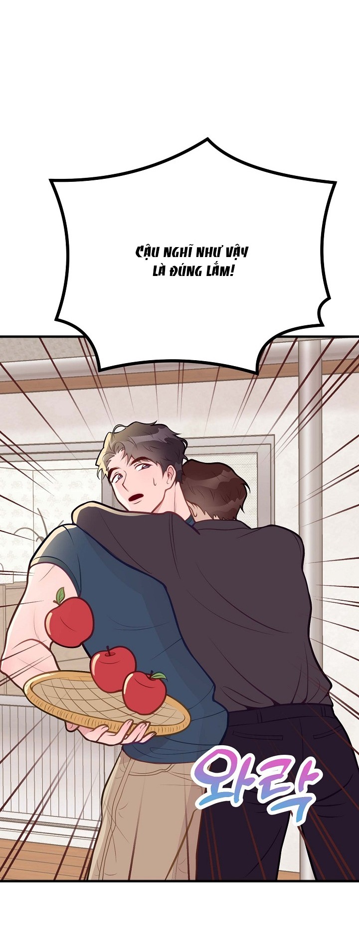 Mối Quan Hệ Không Tốt chapter 8.1 - Trang 22