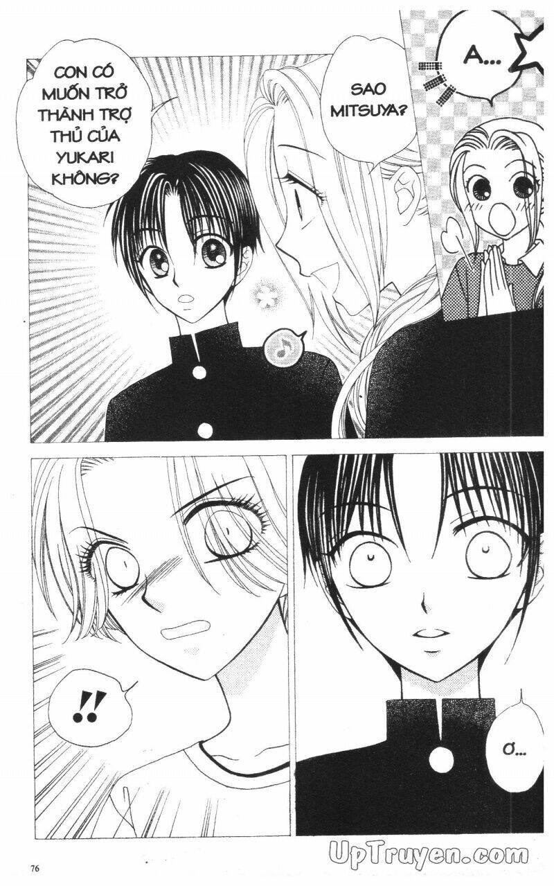 v.b.rose chapter 11 78