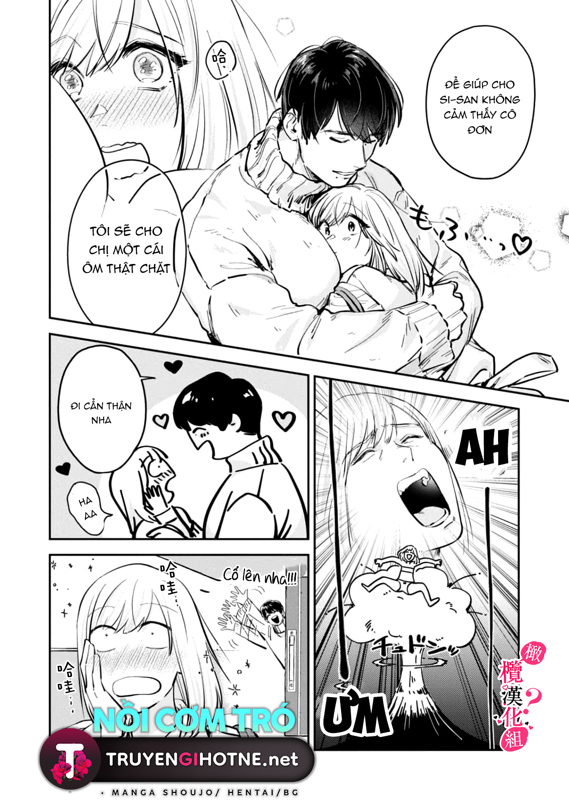 nghe bảo chị thích ngực của tôi hả? chapter 3.1 2