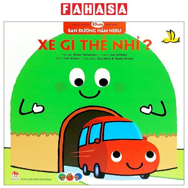 Ehon - Bạn Đường Hầm Neru - Xe Gì Thế Nhỉ?